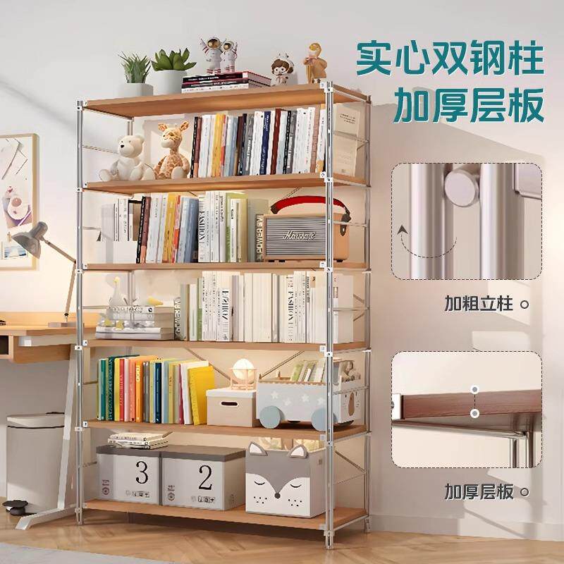 日式置架多落地厅阳台简物约客中古储物架书架厨房微波层炉收GQ-1