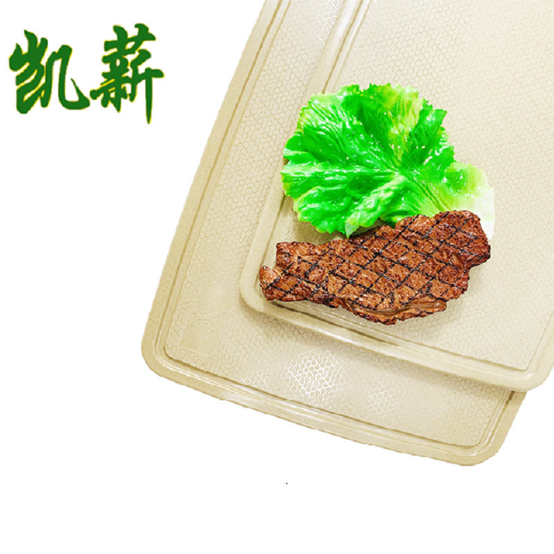 稻壳植物纤维不藏菌易清洗砧板