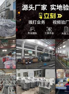 ZDXDLHH0630kva油浸式变高压器S11压电力变压器全铜10k户外v变主