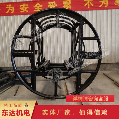 煤矿用固定式转子前倾翻车机