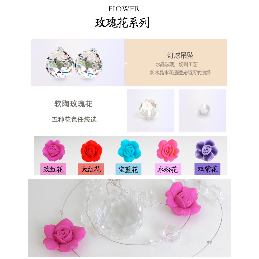 玫瑰珠帘成品帘水晶珠帘帘隔断玄帘关挂门客花厅珠BHA心形加拱形