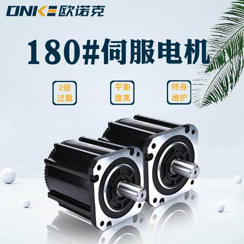180法兰速2直流伺服电180TM-48机7V10000W48N.M转2000大功率大扭