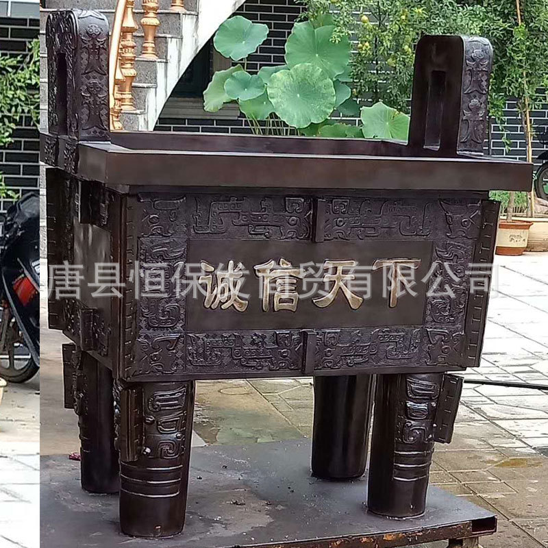 大型中式广场铜鼎雕塑