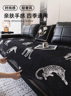发CIMO垫感沙垫子四季通用中古T28风伦防滑坐劳斯皮沙发盖布