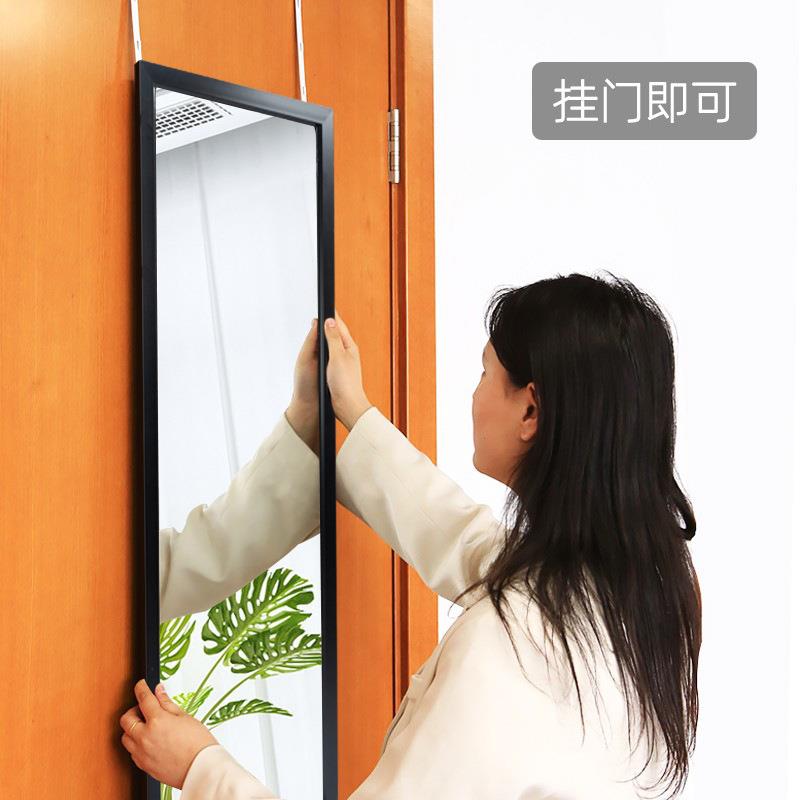 自门后镜子全身穿镜门试挂镜衣镜壁挂贴墙粘立体长化妆衣镜粘墙挂