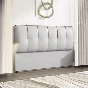 单买落地床头小户现代简约398实木双人靠用背板科技布型床头软家