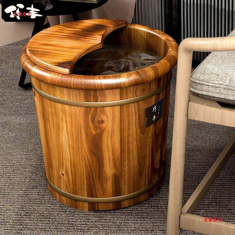 泡脚桶木足桶过小腿家用实木脚洗浴桶木质洗盆木盆养970生脚木桶