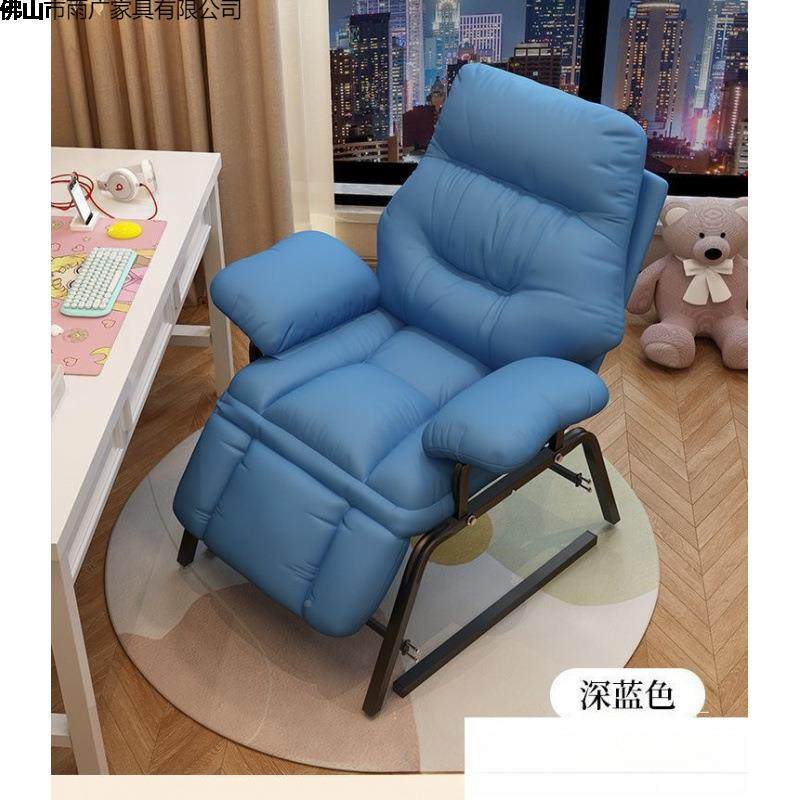 懒人沙发可躺PQN可躺椅折叠午休家用闲椅办室公午睡椅电睡脑休椅,电子元器件市场,其它元器件,淘宝优惠券,粉丝福利购,淘宝优惠卷