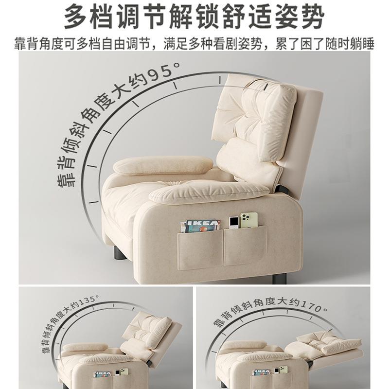 单人沙发电脑懒人椅电竞VAD子椅坐舒服家用可躺卧室久宿椅舍靠背