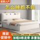 简约实木床1.8家用双床主人卧1.5单人床板式 床出租房1FCQ式 .2意m
