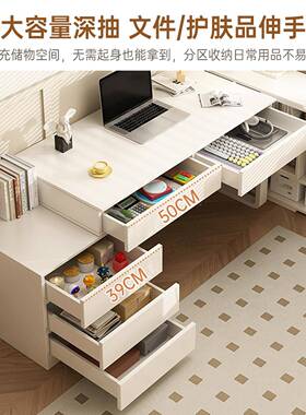 约梳妆台斗柜体卧化妆桌室现代简小户型2015新一款PCM床头墙角收