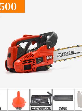 罗松200/39500M油锯轻巧便携锯式1UXE2寸油锯油链小汽型油锯