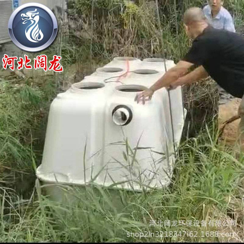 玻璃钢模压化粪池农村改造隔油池三格式家用一体化污水处理化粪池