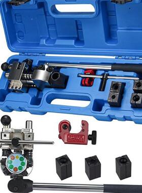 工YWX组合刹管扩孔扩管工具套装机修组工具具套装汽修合汽保车组