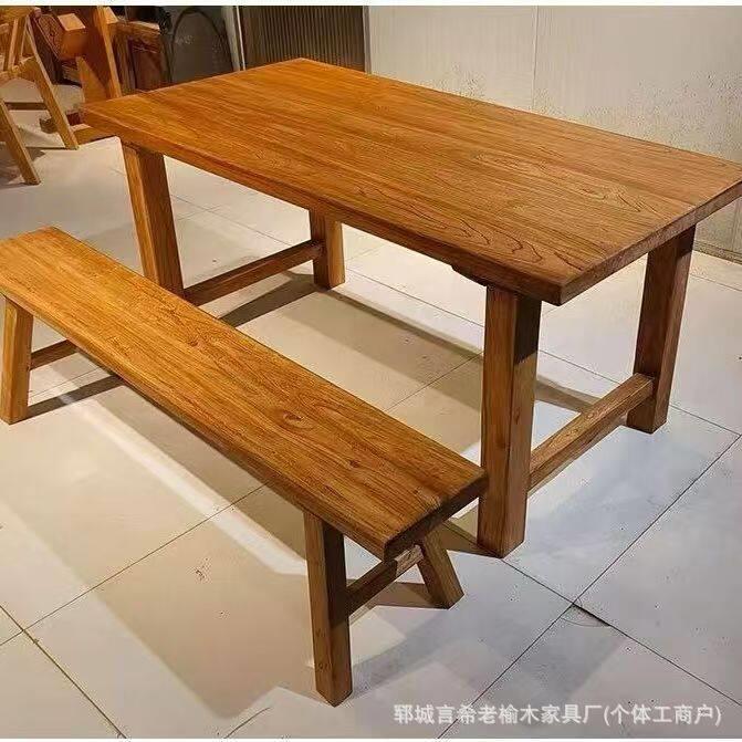 老榆木桌子实复桌古茶用茶木台家长条餐桌民俗简约吧台142饭店民