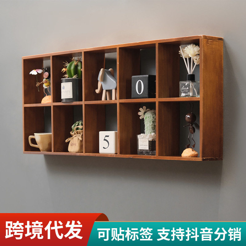 实木复古壁饰收纳格子展示柜可悬挂木架墙面装饰挂饰墙上置物架