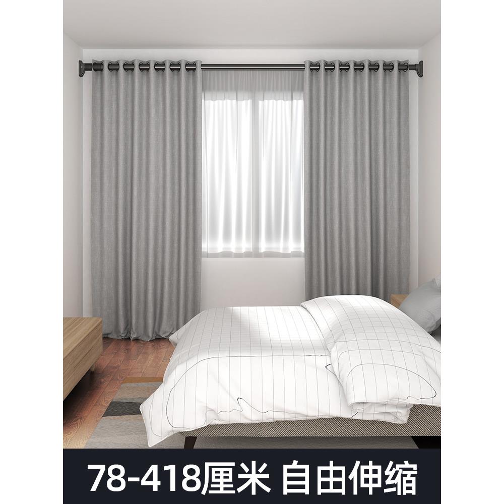 免打孔伸安缩杆晾帘衣杆ZG-67555衣架窗杆浴帘杆晒衣撑杆子挂衣卫