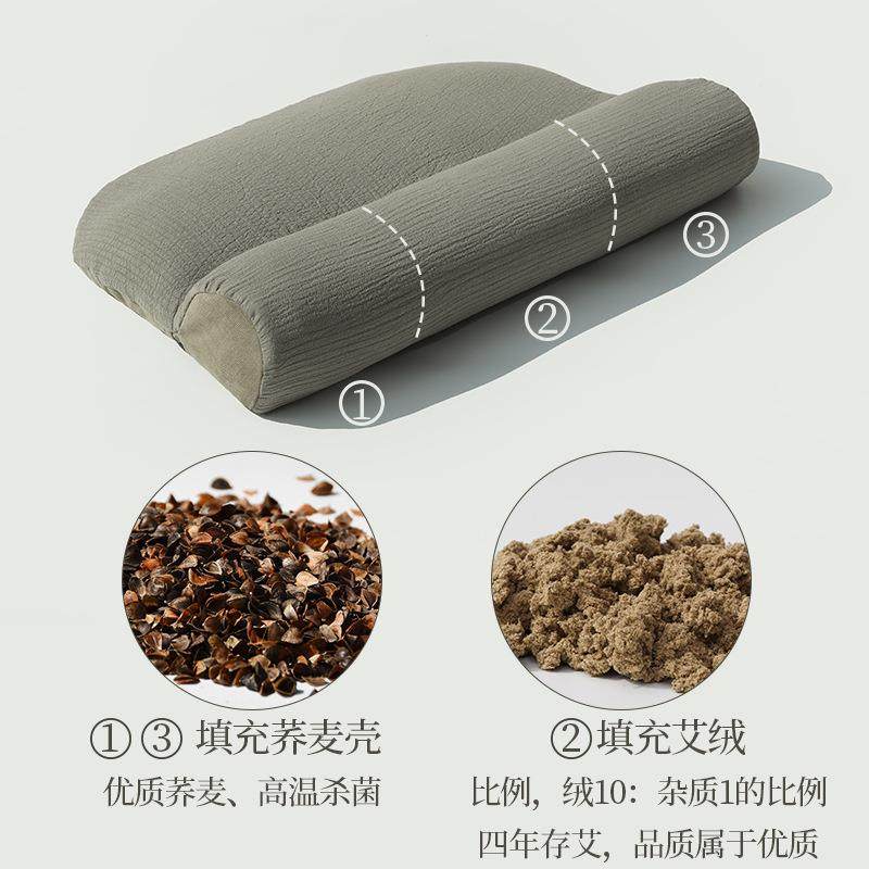 助天然荞麦棉克10：1艾助绒帮睡眠麻自D047然养生帮睡眠枕头,居家布艺,午睡枕,淘宝优惠券,粉丝福利购,淘宝优惠卷
