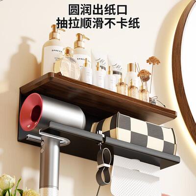 胡桃Htm318DY吹置物架免打孔电风吹支架风筒风壁挂式纸巾盒一体机