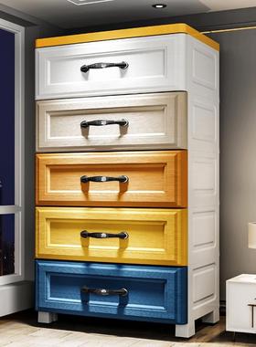 36简-46cm欧式装床头柜式抽4655屉储物柜组塑料柜出租屋易衣柜浴
