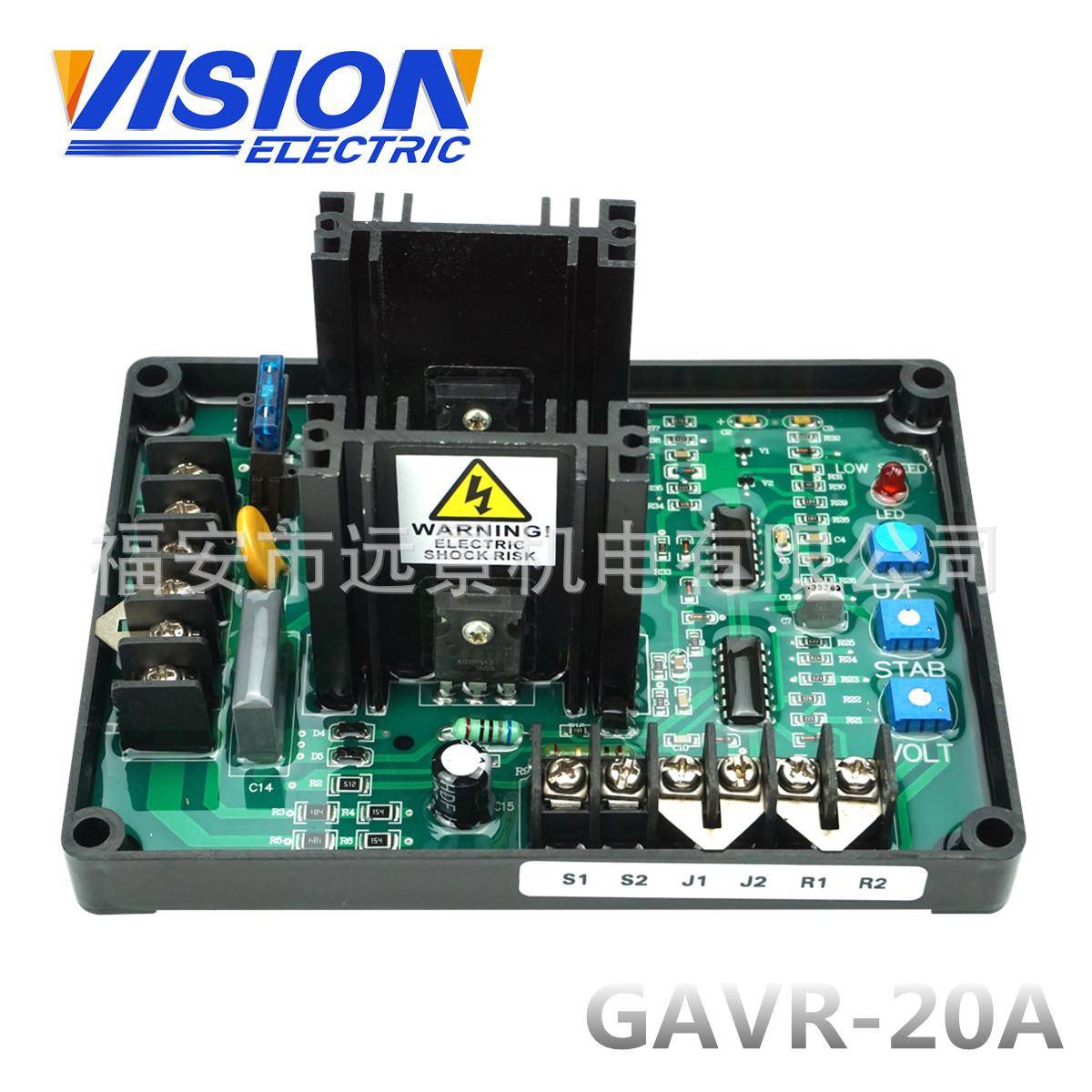 GAVR-20A刷通用发无电自机电压节器GAVR-20A动电压调节器A调VR调