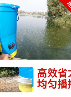 农用电动施肥投料机播多功撒能撒肥机全自动DMG种机化肥机施器肥