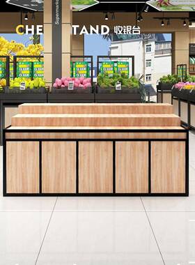 超市货架展架散AL629330称货架岛面陈列中货架展示柜商场堆斜头促