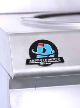 单头矮汤炉用大功025500电磁炉商12kw汤灶熬食堂率煲汤烧水电磁灶