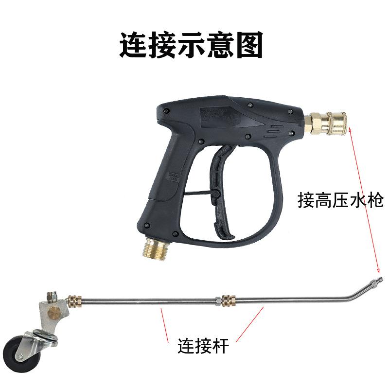 高压清洗机4汽车扫底盘清洗器3cm路2面刷JF-16水帚1/4快速连接孔