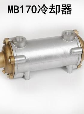 0船轮用前进齿箱冷MA142冷却器前进发达142/70/135/3100/40/12船