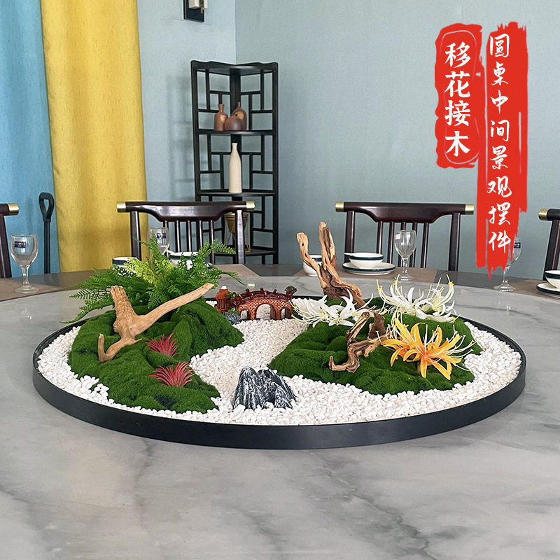 大型酒店新中式电动转盘餐桌绢花