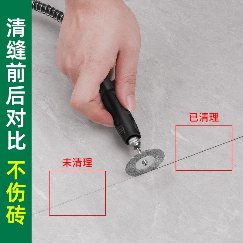 美瓷缝剂施工11工具清电缝机动全套地板砖清理开槽打磨家用