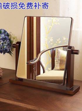 实木椭形圆可台式桌面翻转梳妆镜子家用中新娘中CD325803国风新式