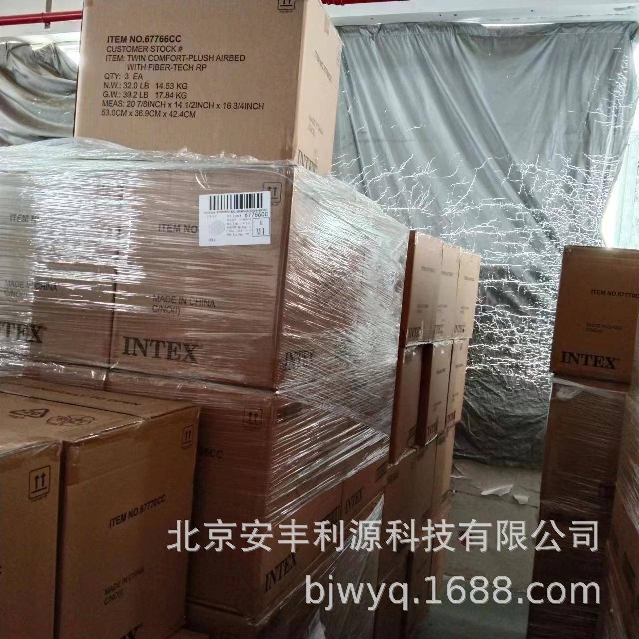 intex9599677充66气床垫单人家加厚层简易床双充用气垫子气垫床