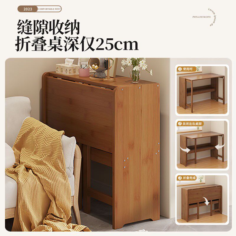 实木折叠桌家用小户型可收v纳吃饭桌子折叠餐桌长方形一桌四凳套