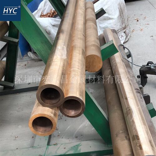 C172a00铍铜管 铍青铜管 挤压铍铜管 高硬度耐磨铍铜管 超长铍铜
