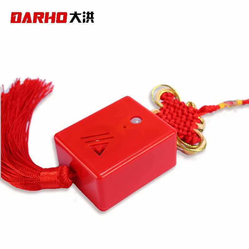 财神您好c欢迎光临门铃感应器店铺迎宾智能门铃店铺毛绒卡通语音