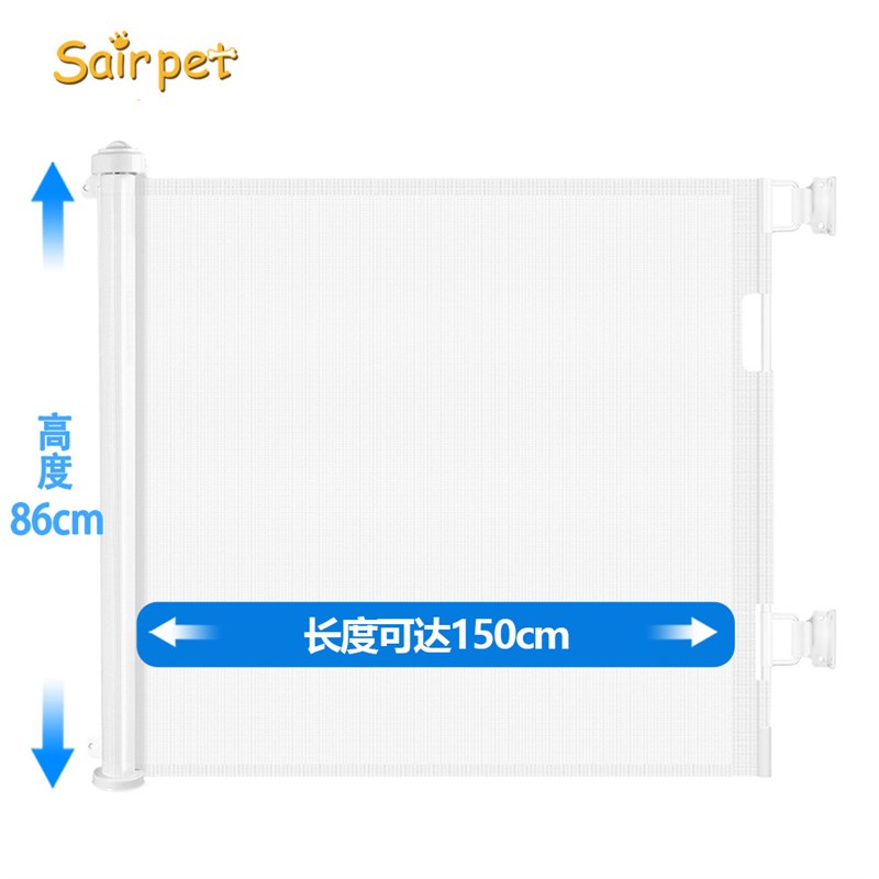 楼梯房门口伸缩儿童门p栏围栏宠物围栏防护栅栏婴儿安全门防护门