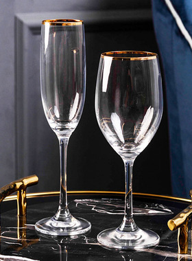 制定酒柜橱窗道具摆件 细金边红酒杯香槟杯 样板T房餐厅餐桌装饰