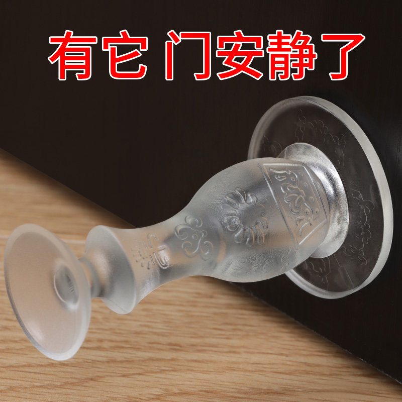 门吸软胶b化妆室加长浴室门防撞垫新款矽胶地吸盘厕所玻璃门免打图片