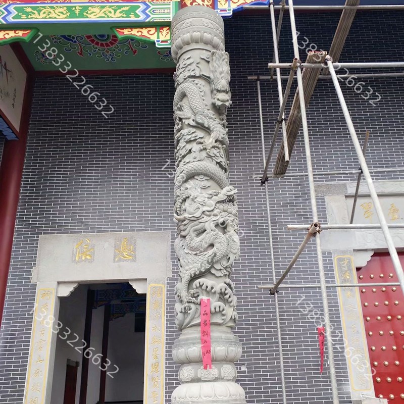 大理石盘龙柱石雕户外广场祠堂圆形石柱J花岗岩青石龙盘柱华表摆