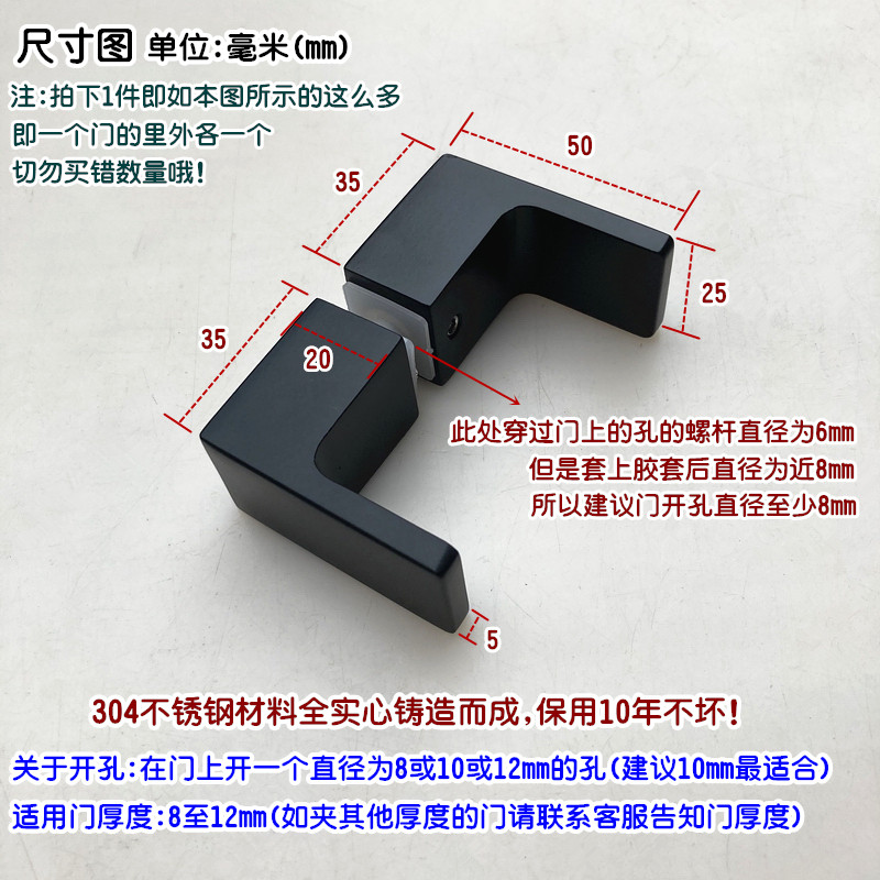 哑黑枪灰色304不锈钢实心单孔卫生间浴室淋浴房S玻璃门拉手门把手