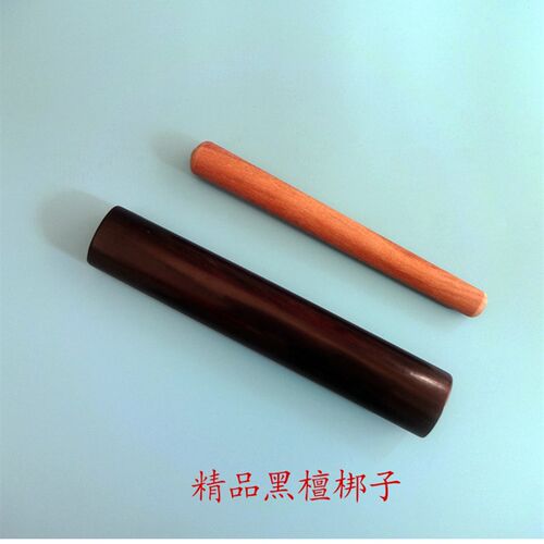 豫剧京剧秦腔专j业戏曲梆子舞台演奏黑檀木红木北梆子乐器二棒锤