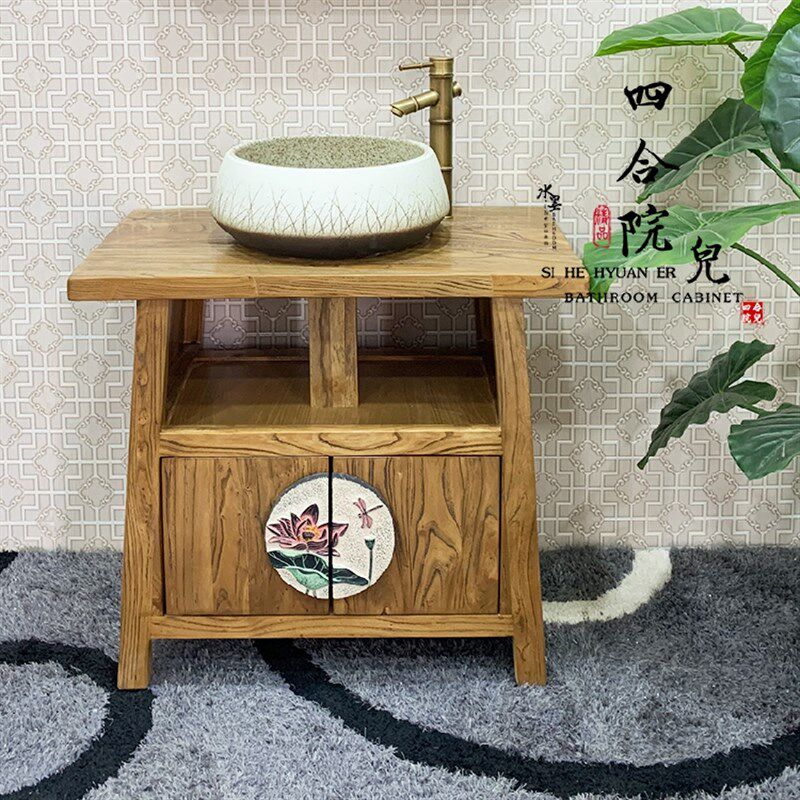 新中式实木浴室柜组合复古仿古台上盆洗脸盆洗手盆柜卫浴柜洗手台