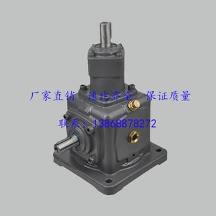 LT6 LRT6 T型转向箱 DT6 QU齿轮转向器 RT6