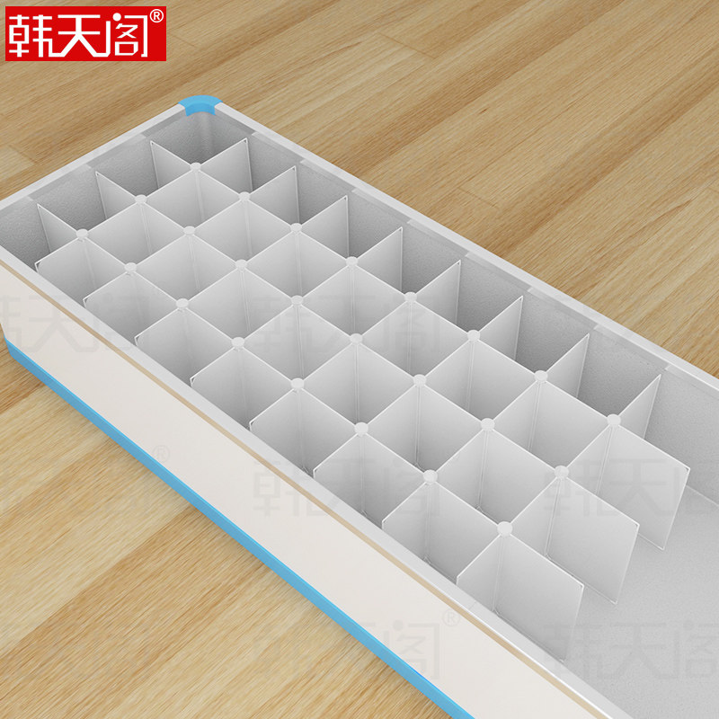 冷冻柜分类隔g板冰柜分隔栏内部置物架冷藏室收纳筐84商用雪柜内