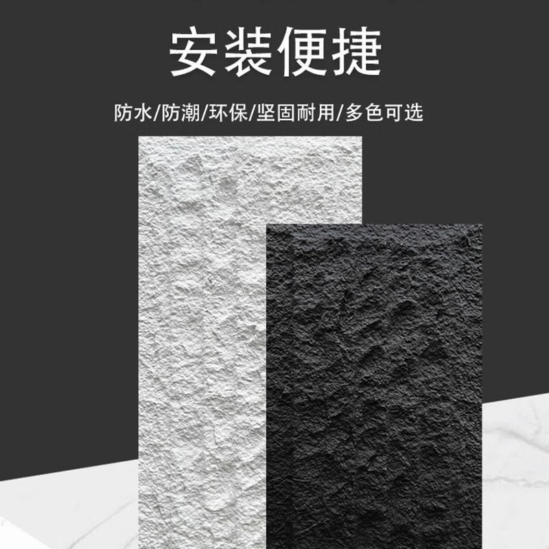 PU龙岩纹背景墙pu层岩石轻质文化E外墙砖岩壁墙面石材室内室外庭
