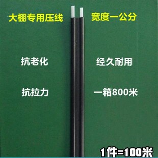 纳米水泵吊绳大棚压线绳 潜水泵深井泵专O用绳子拉力线水泵吊绳
