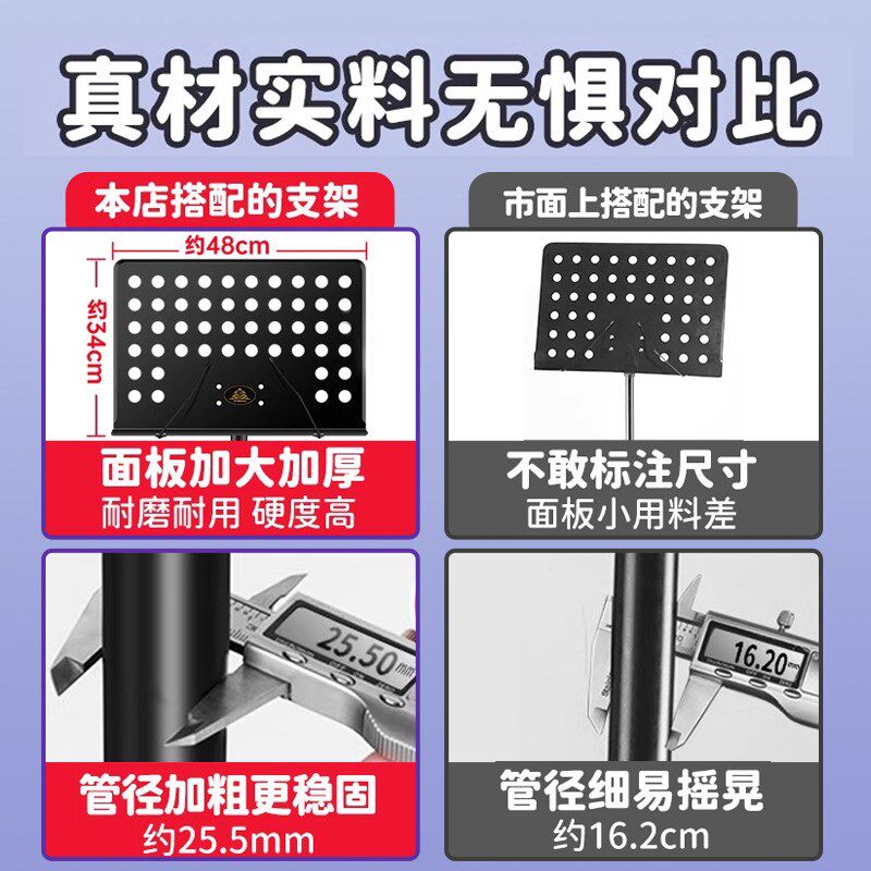 小钟琴幼儿园马林巴琴专业乐器16音铝板琴儿童Q小学生打击琴钢片