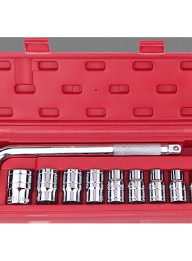 小飞46 53件j套汽车维修多功多用1/4六角汽修套筒棘轮扳手工具套